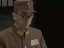 一剑横空 17集