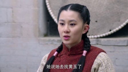 豆娘 39集