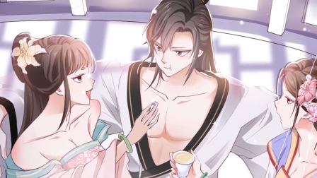 与君行 1集