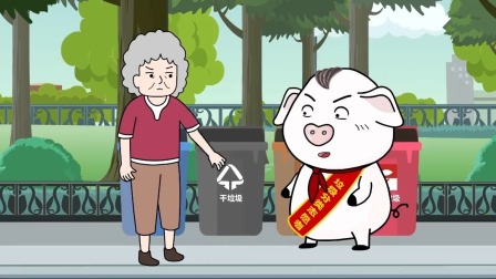猪屁登之经典怀旧番 46集