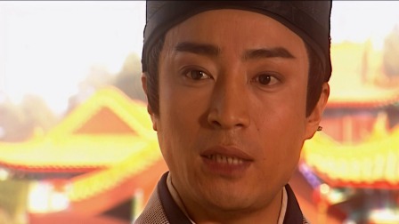 少年包青天第1部 1集