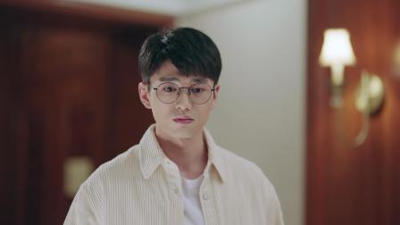 幸福，触手可及！ TV版 4集