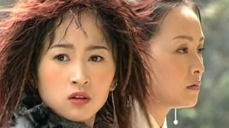风云 第二部 26集