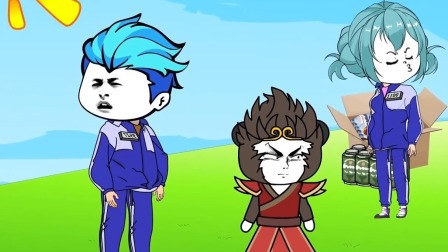 新版 全民空岛 4集
