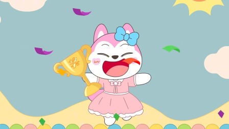 哈小浪一家 第4季 15集