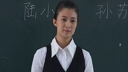 呵护 9集