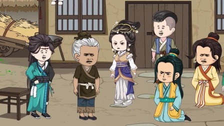 发家致富小村姑 10集