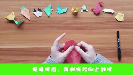 悠优宝贝 一分钟儿童折纸 第二季 24集