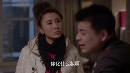 抹布女也有春天 11集