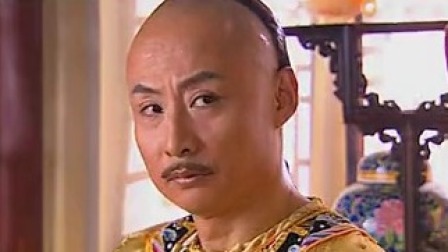 大清官 4集