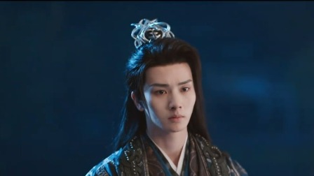永夜长明 6集