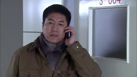 终极追捕 9集