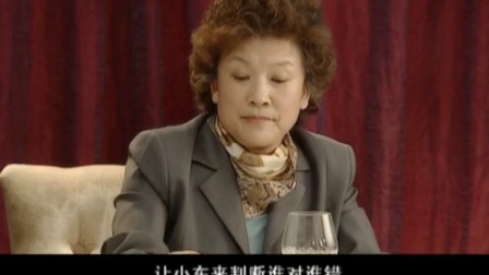 穷妈妈富妈妈 11集