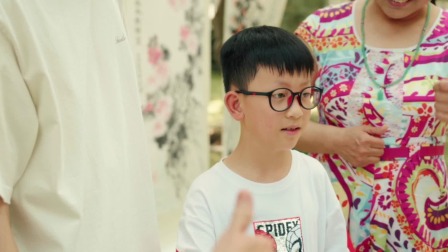 以爱之名之银发学堂 34集