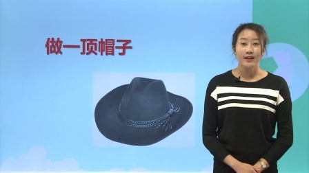在家玩科学 第一季 8集