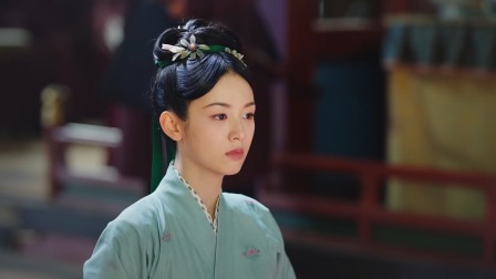 为有暗香来 26集