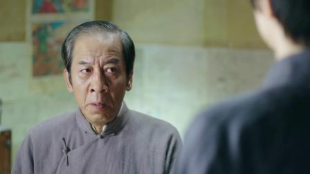 浴血青春 41集
