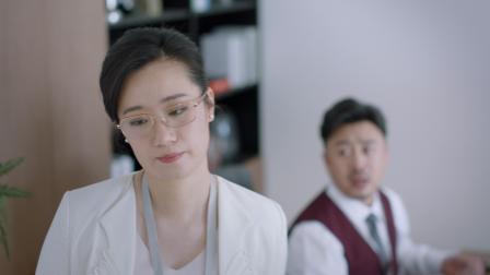 亲爱的她先生 11集