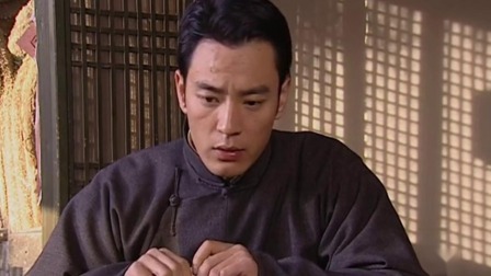 特殊使命 39集