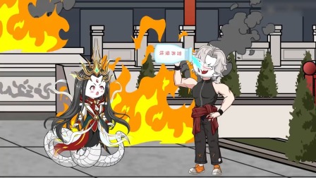 无敌御兽师养成记 第二季 58集