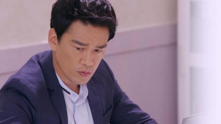 我是杜拉拉 11集