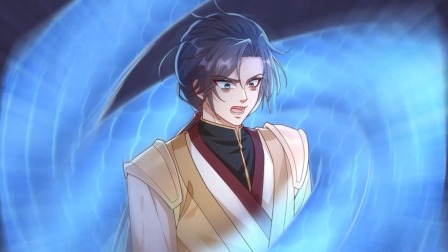 弟子超神我躺平，宗门毁灭我无敌 9集