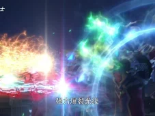 捷德奥特曼 日文版 25集