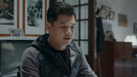 雾中系铃人 6集