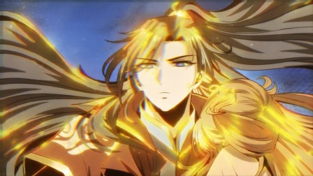 凡骨屠魔：天渊 8集