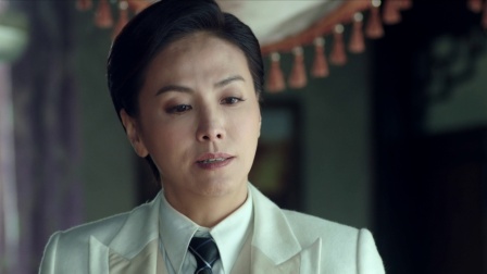 金陵往事 1集