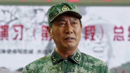 蓝军出击 2集
