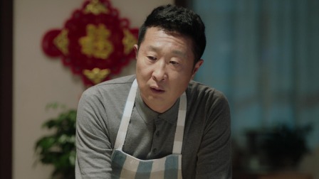民警老林的幸福生活 4集