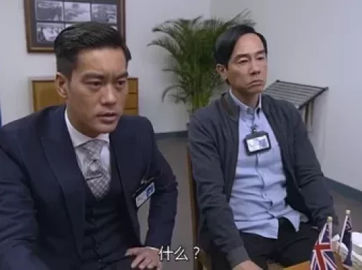反黑 7集