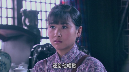独立纵队 15集