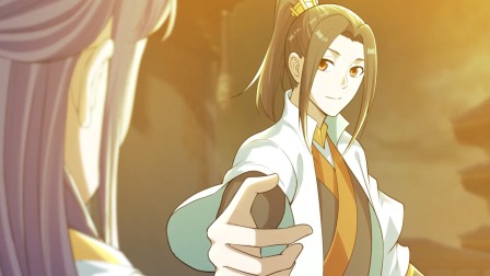 盖世帝尊 第二季 3集