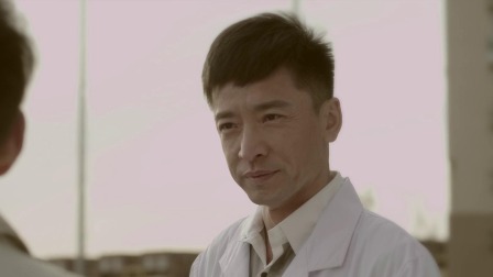 曼陀罗疑云&middot;破茧 3集