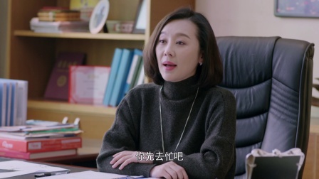 初婚 29集