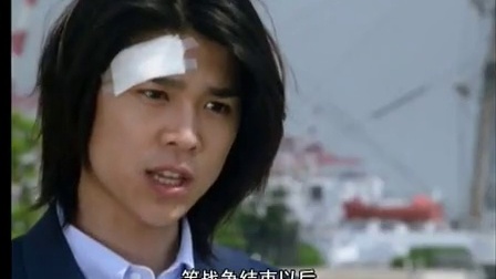 盖亚奥特曼 46集