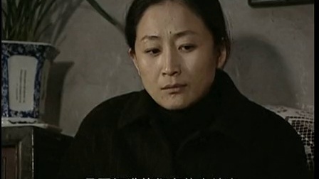 冬至 2003版 31集