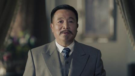 中流击水 1集