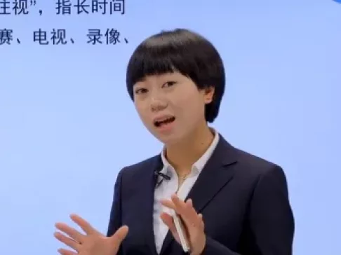 同步课程英语七年级下册 6集