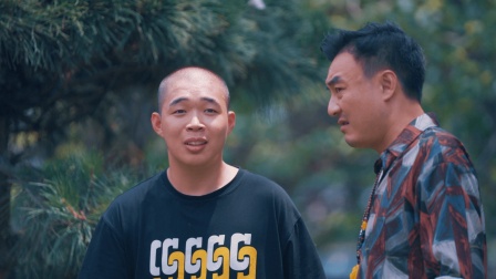 芒砀遗踪 27集