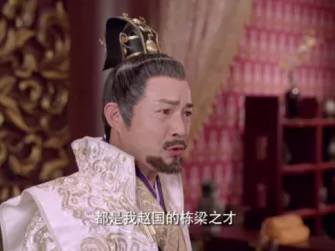 寻秦记 36集