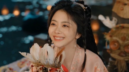 逍遥 4集