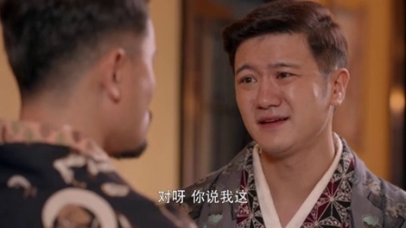英雄祭 27集