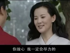 以黑治黑 20集