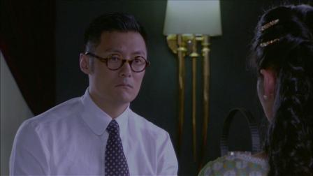 玲珑局 16集