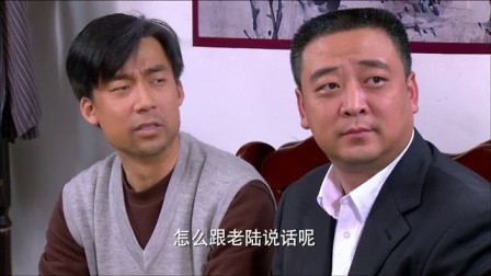 望海的女人 23集