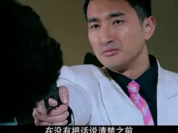 旗袍旗袍 9集