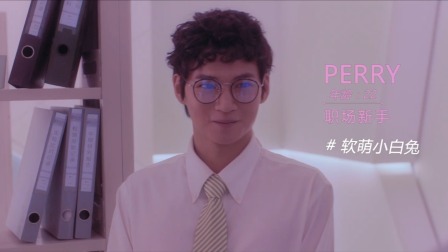 另一半的我和你 19集